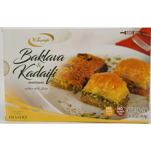 http://atiyas.techluminous.com/public/storage/photos/1/PRODUCT 3/Baklava & Kadaifi Assorted 454g.jpg